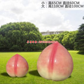 桃子玻璃鋼雕塑