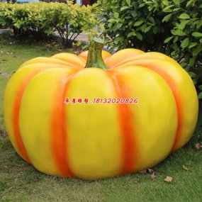 玻璃鋼大南瓜雕塑