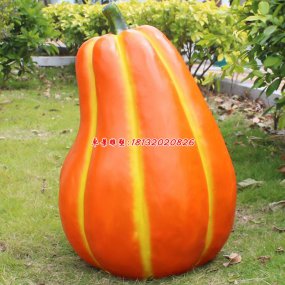 玻璃鋼雕塑南瓜