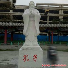 校園一角孔子雕像