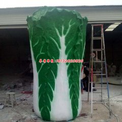 玻璃鋼蔬菜雕塑