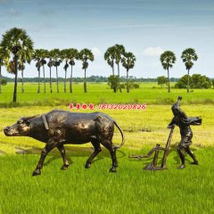 玻璃鋼農耕雕塑