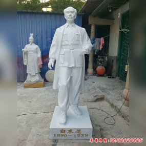 玻璃鋼仿真名人雕塑