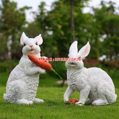 玻璃鋼雕塑兔子