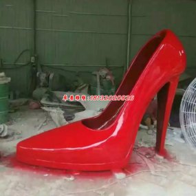 玻璃鋼高跟鞋雕塑