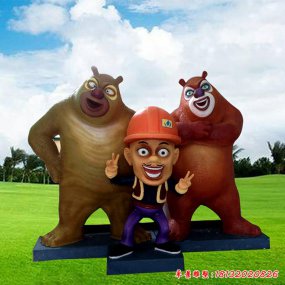 玻璃鋼仿真熊出沒