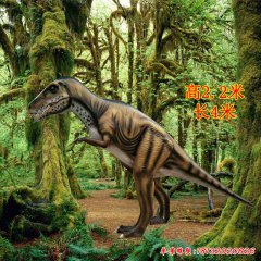 玻璃鋼仿真恐龍