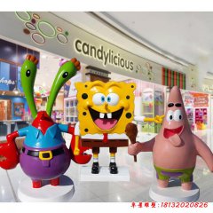 商場(chǎng)玻璃鋼動(dòng)物雕塑