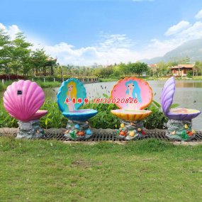 玻璃鋼貝殼座椅雕塑
