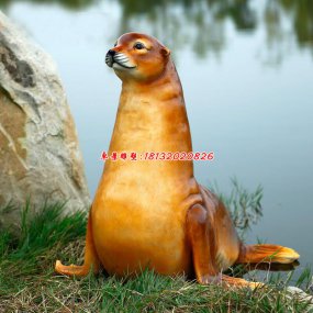 玻璃鋼海豹雕塑