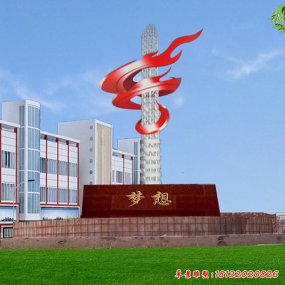 雕塑不銹鋼夢想