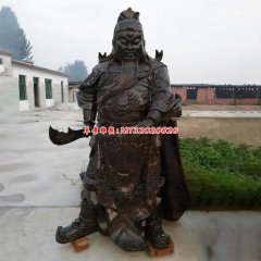鑄銅雕塑關公像