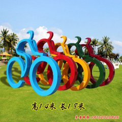 戶外不銹鋼抽象人物雕塑