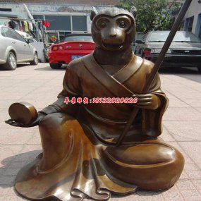 十二生肖猴子銅雕