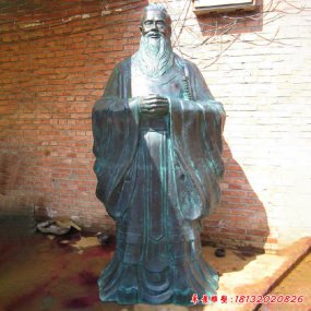 孔子青銅雕像