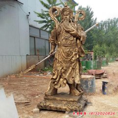 關公銅雕像景區