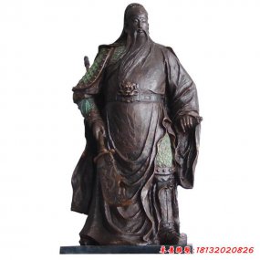 銅雕塑關(guān)公像